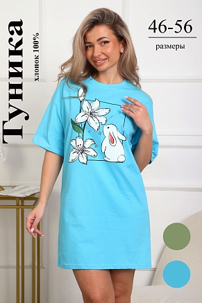 Женская туника 29532 / бирюзовый