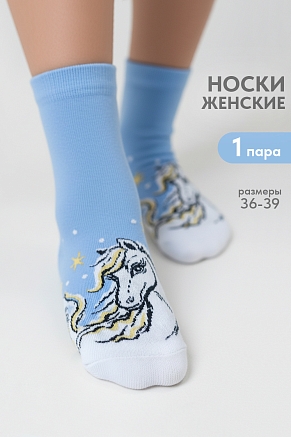 Женские носки стандарт Таврида / голубой