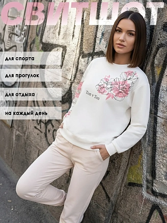 Женская толстовка Аниме / цветочный принт, белый