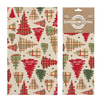 Набор полотенец "Самойловский Текстиль" / Merry Christmas