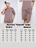 Детский костюм с шортами "Сергей" / кофе №7