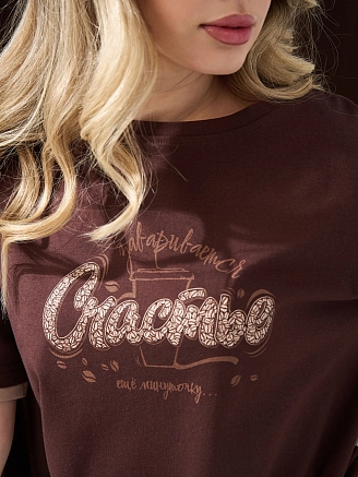 Женская пижама "Счастье" 2402-К / Коричневый