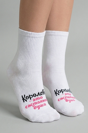 Носки женские стандарт Состояние души / белый