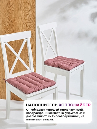 Подушка на стул с завязками (бязь)16т. / Мокко