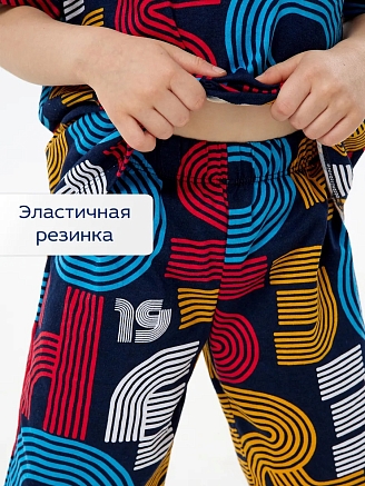 Детская пижама с шортами "Сорванец" / Диско красный