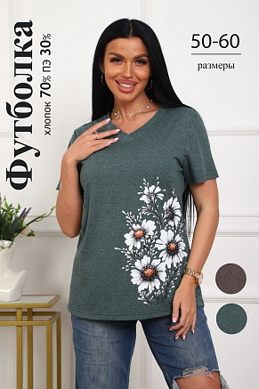 Женская футболка 29540 / зеленый