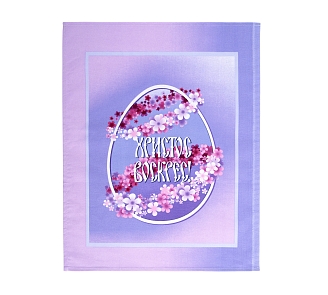 Набор полотенец рогожка 3 шт. / Пасха 1