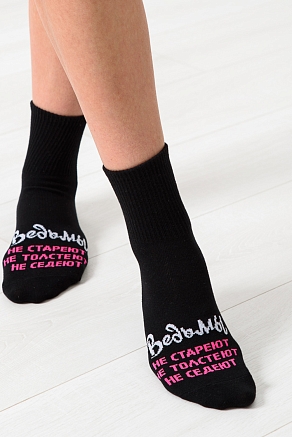 Женские носки стандарт Ведьмы они такие (набор 3 пары) / черный