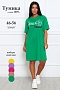 Женская туника 29546 / зелёный