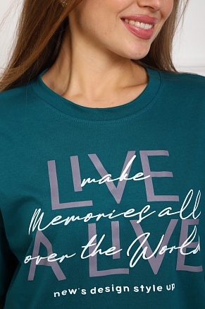 Женский костюм 20524 / изумрудный