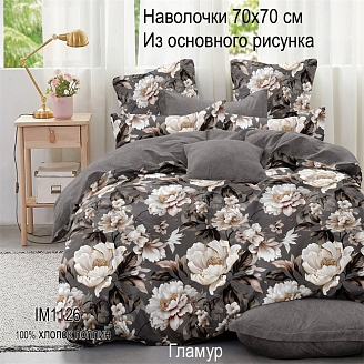 Постельное белье поплин Иваново / Гламур