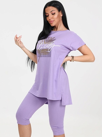 Женский костюм Брунера / сиреневый