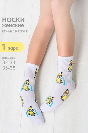Женские носки  стандарт Банана - кот / белый