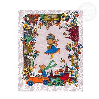 Набор полотенец рогожка / Московские мишки