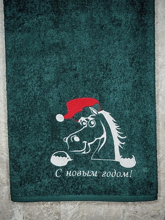 Полотенце махровое с вышивкой "Новый год Лошадь" / малахит