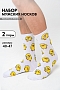 Мужские носки стандарт Утки (набор 2 пары) / белый