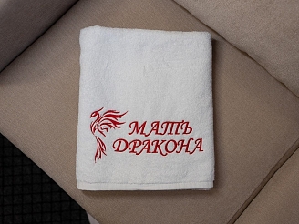 Полотенце махровое с вышивкой "Мать дракона" / белое