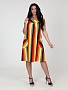 Женский сарафан Вертикаль СК-418 / Горчица