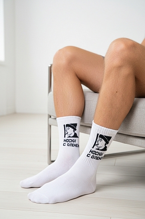 Мужские носки стандарт с оленем (набор 2 пары) / черный+белый