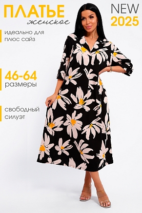 Платье женское 83802 / черный