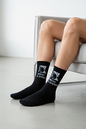 Мужские носки стандарт с оленем (набор 2 пары) / черный+белый