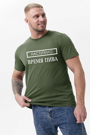 Мужская футболка 8553 / хаки+пиво