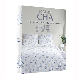 Постельное белье "Магия Сна" сатин / Regatta blue