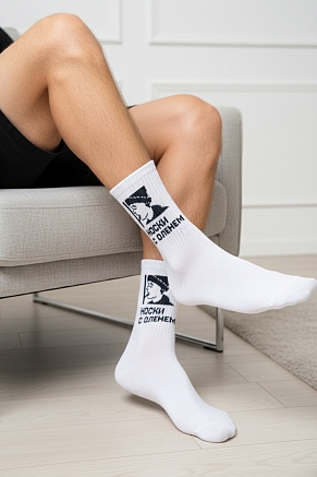 Мужские носки стандарт с оленем (набор 2 пары) / черный+белый