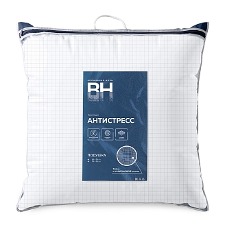 Подушка Волшебная Ночь Антистресс 70/70 / Мелкая клетка