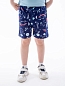 Детская пижама с шортами "Невесомость" короткий рукав