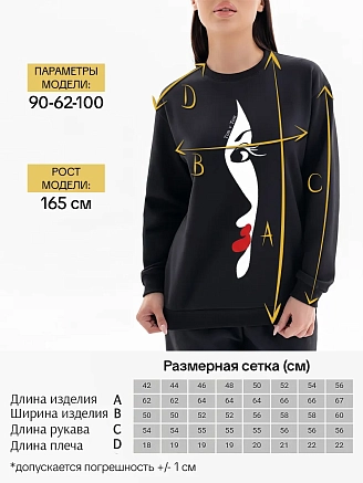 Женская толстовка Аниме / силуэт, девушка, черный