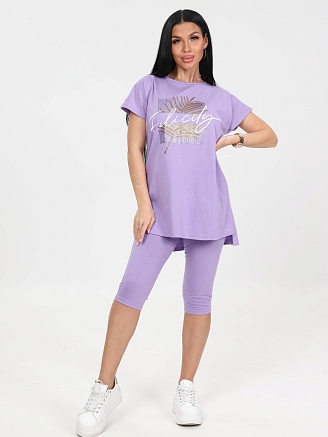 Женский костюм Брунера / сиреневый