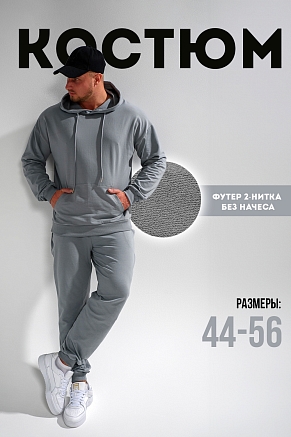 Мужской костюм 14404 / серый