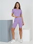 Женские велосипедки Алания / Сиреневый