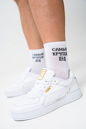 Мужские носки стандарт Крутой дед / белый