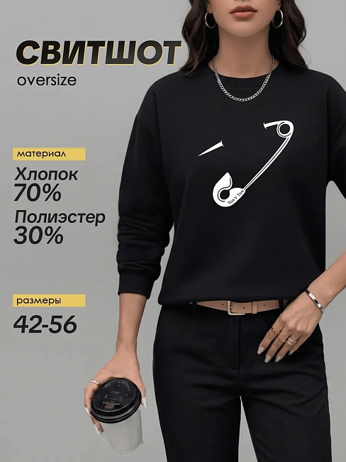 Женская толстовка Аниме / булавка черный