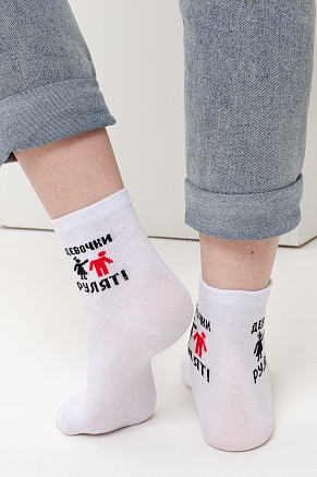 Женские носки стандарт Девочки рулят (набор 3 пары) / белый