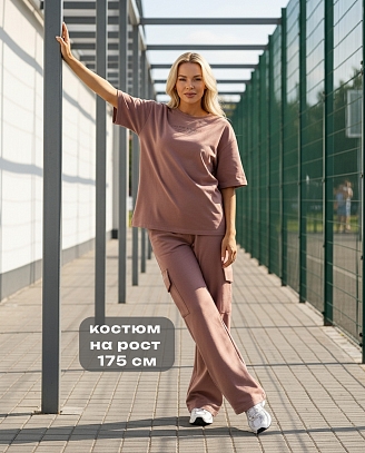 Женский костюм Нила-2 (на рост 175 см) / капучино