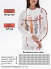 Женская толстовка Аниме / колоски, молочный №5