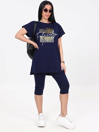 Женский костюм Брунера / чернильный