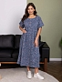 Женское платье мод.2146 / Серый