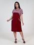 Женское платье Марго ПлВ-48 / Бордо