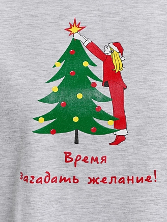 Костюм женский Праздник-4.2 / кармеланж