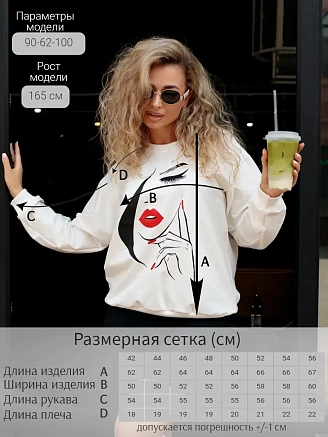 Женская толстовка Аниме / девушка, рука, черный с красным