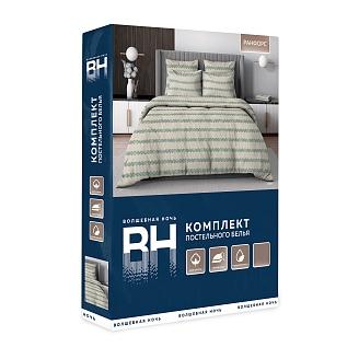 Комплект постельного белья поплин "Волшебная Ночь" / Winter secret