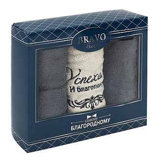 Набор полотенец НВ Мэн м9005