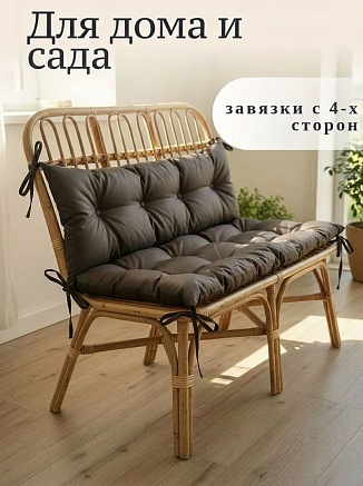 Матрац на садовую мебель "Дачный" / Коричневый