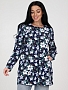 Женский кардиган КрФ-302 / Жасмин