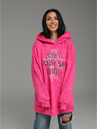 Женское худи Яхонт / Розовый варенка