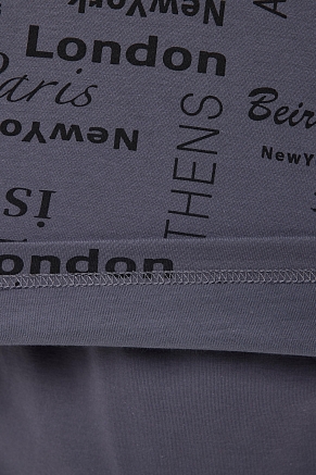 Костюм мужской Атлант Г Арт. 10284